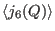 $\displaystyle \langle j_6(Q) \rangle$